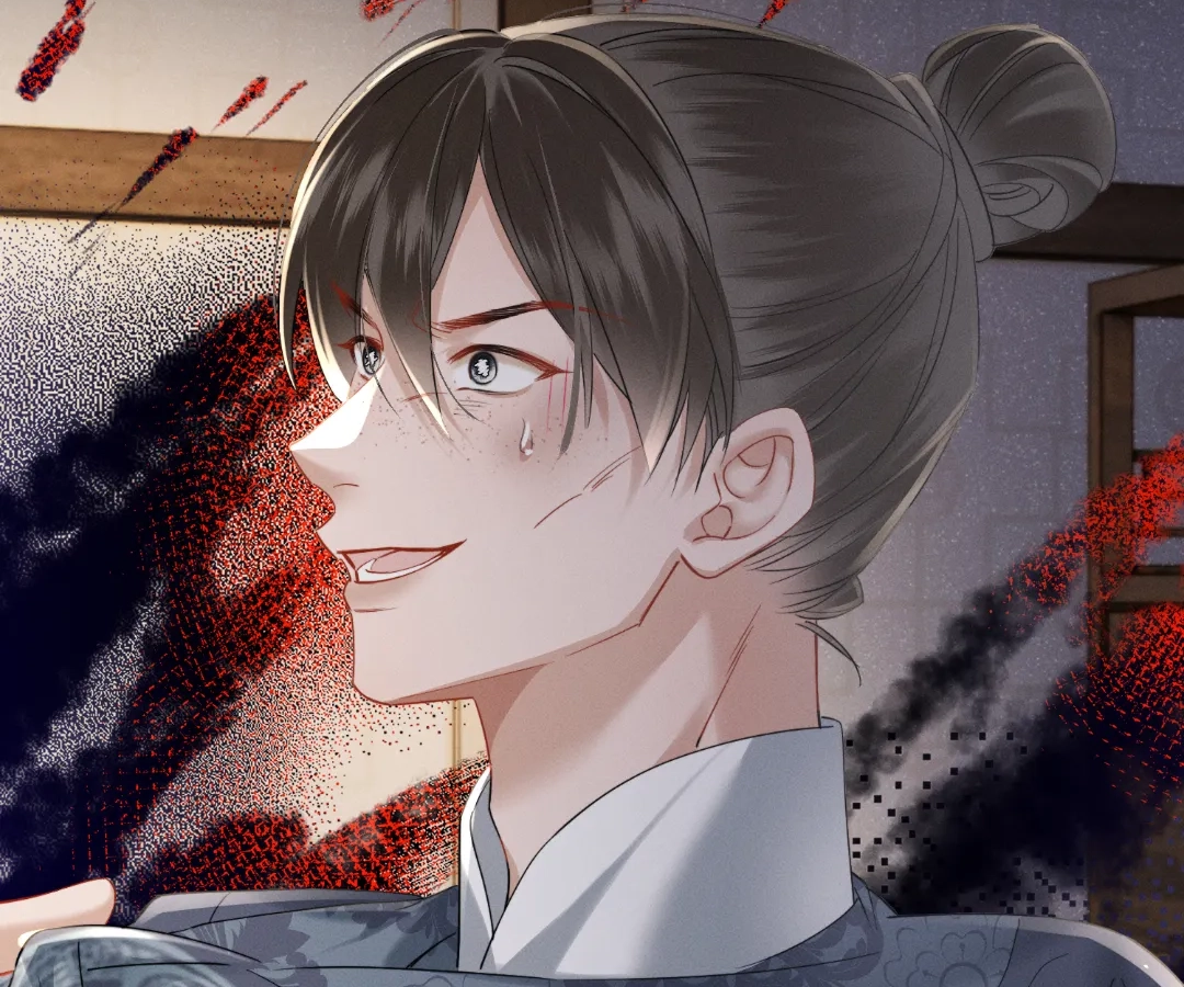 Whispers of Telepathy Chapter 66 page 68 - 