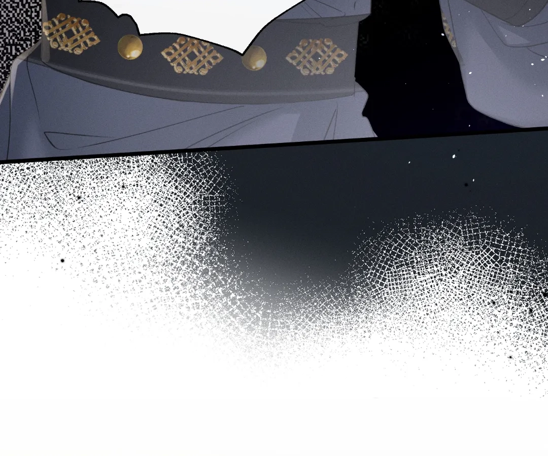 Whispers of Telepathy Chapter 66 page 70 - 