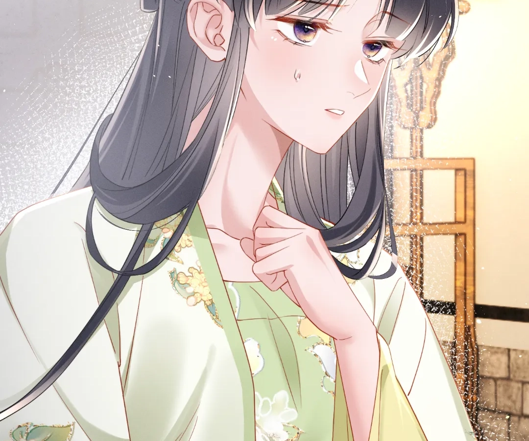 Whispers of Telepathy Chapter 66 page 78 - 
