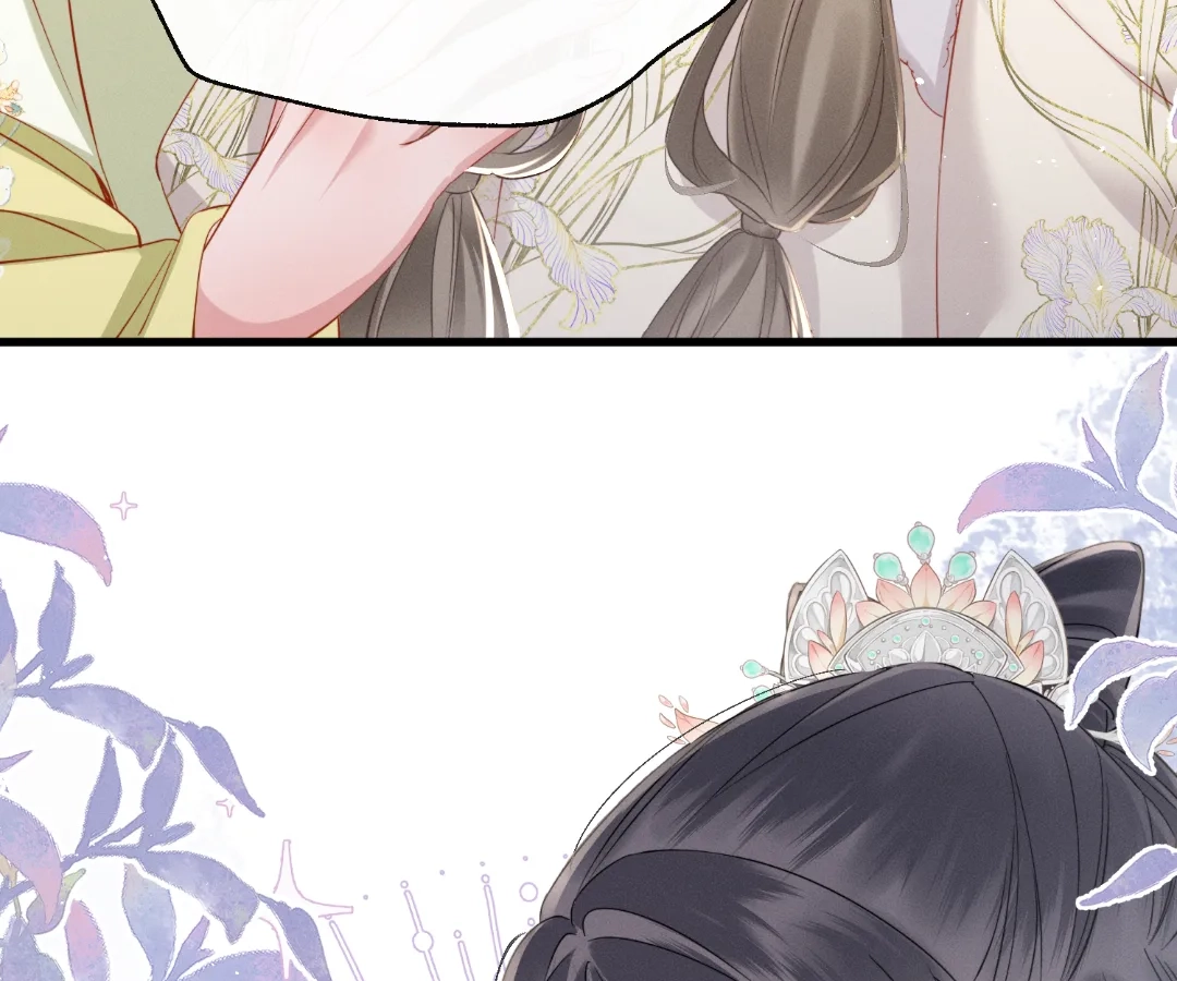 Whispers of Telepathy Chapter 66 page 85 - 