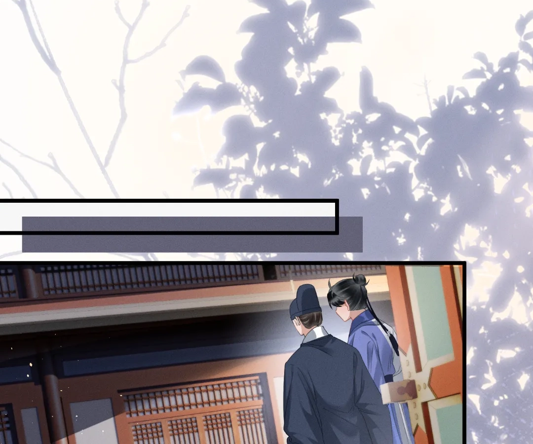 Whispers of Telepathy Chapter 66 page 90 - 