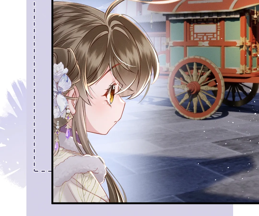 Whispers of Telepathy Chapter 66 page 95 - 