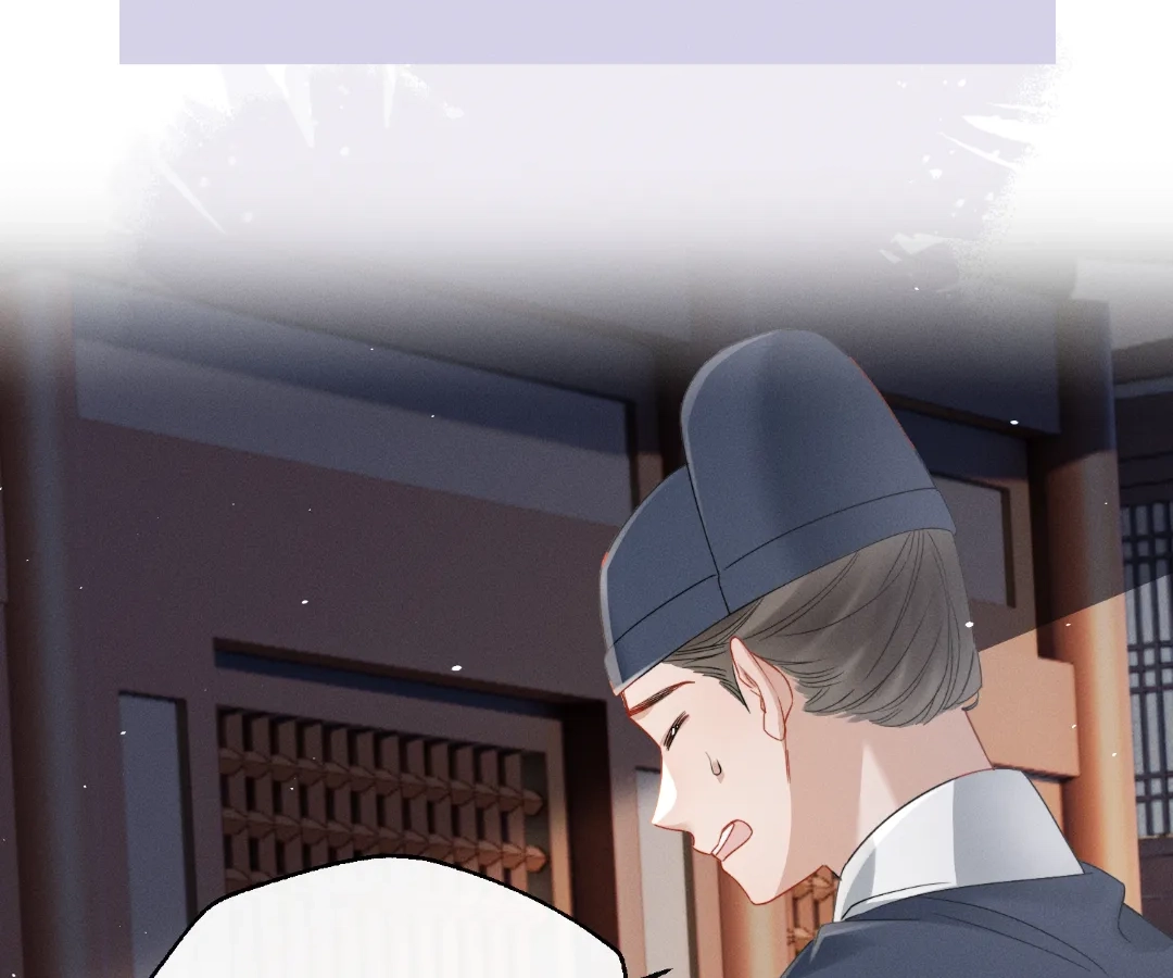 Whispers of Telepathy Chapter 66 page 96 - 