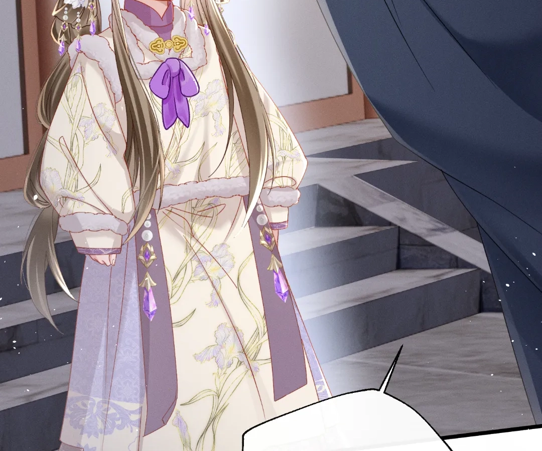 Whispers of Telepathy Chapter 66 page 98 - 
