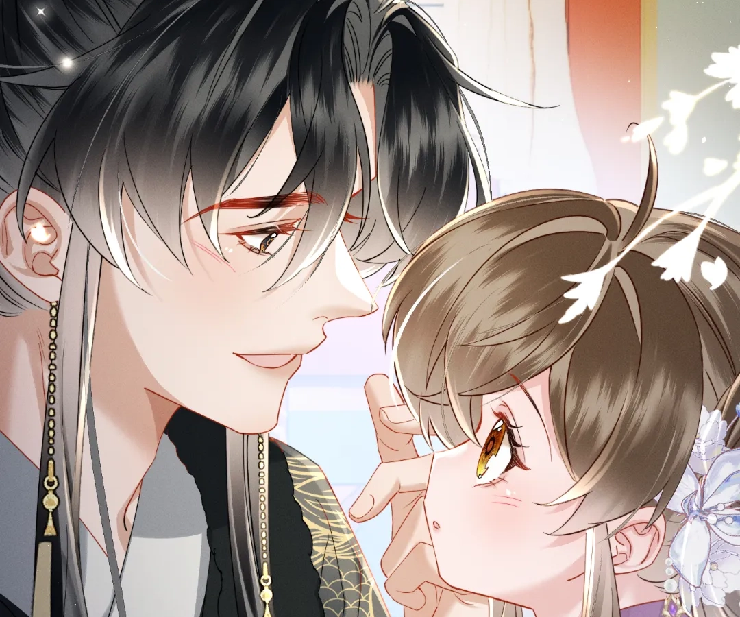 Whispers of Telepathy Chapter 67 page 41 - 