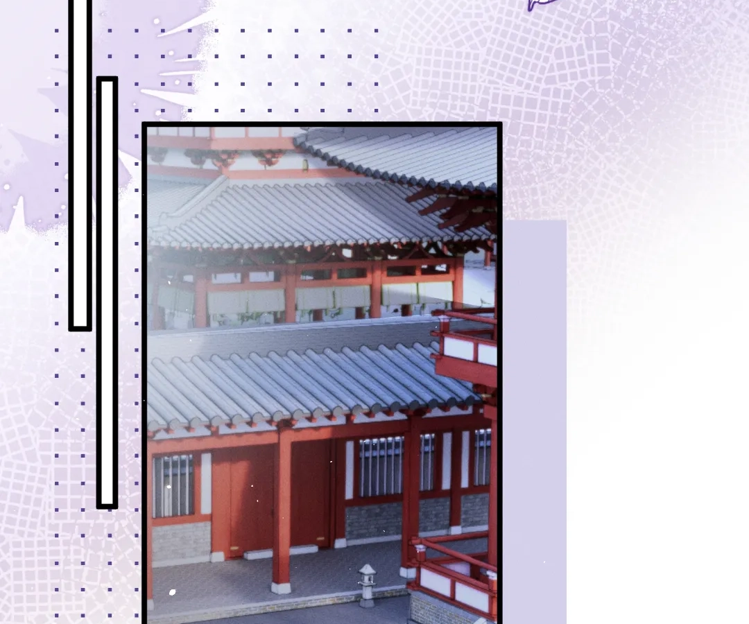 Whispers of Telepathy Chapter 67 page 46 - 