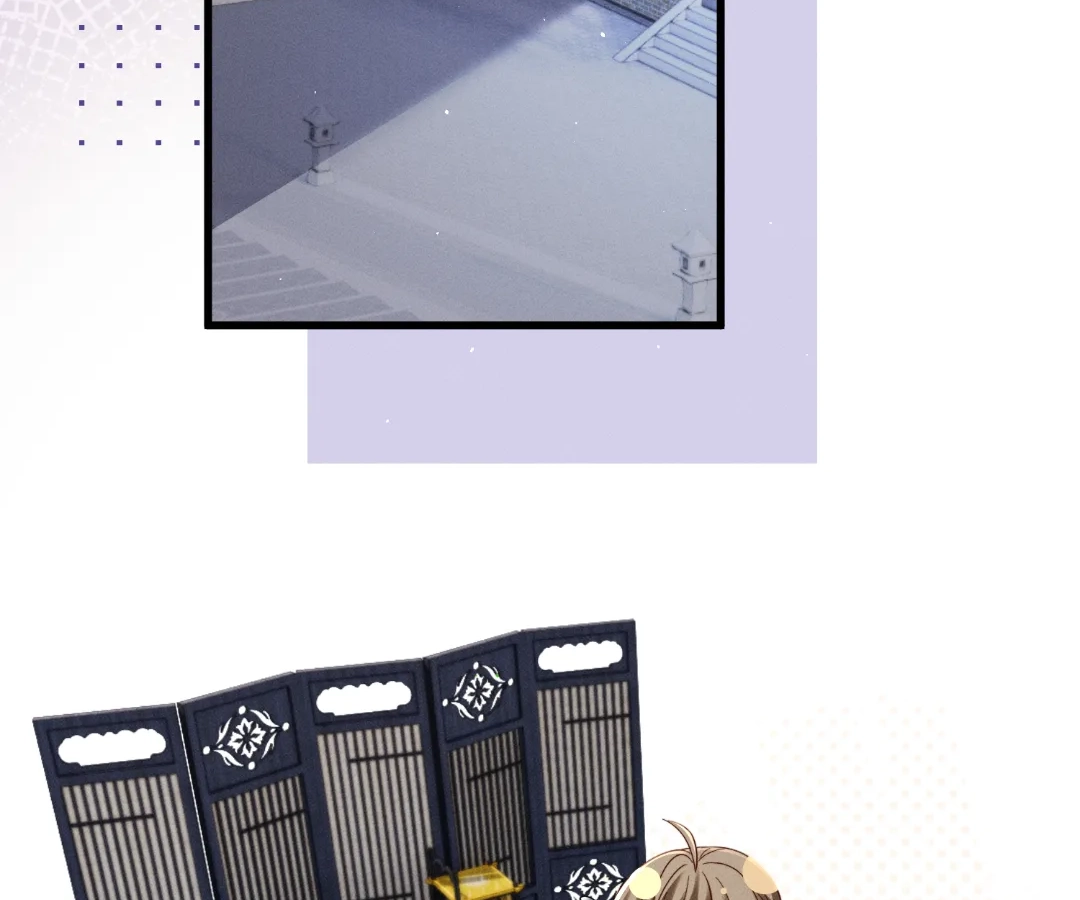 Whispers of Telepathy Chapter 67 page 47 - 