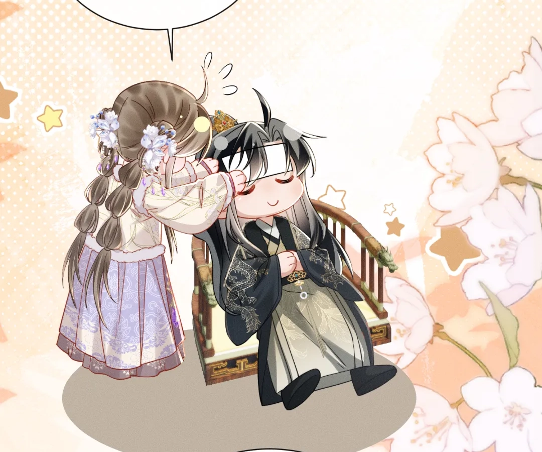 Whispers of Telepathy Chapter 67 page 49 - 