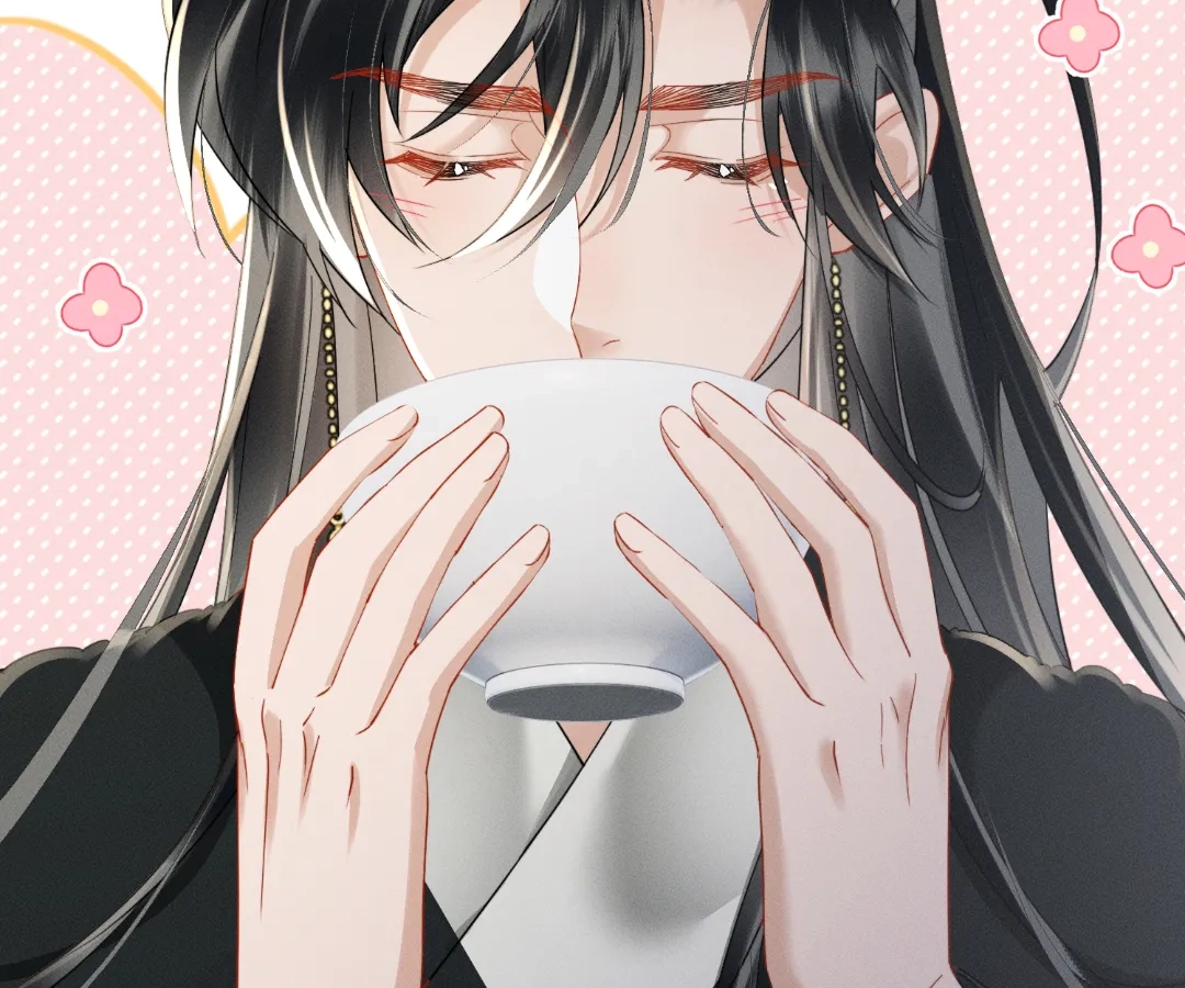 Whispers of Telepathy Chapter 67 page 53 - 