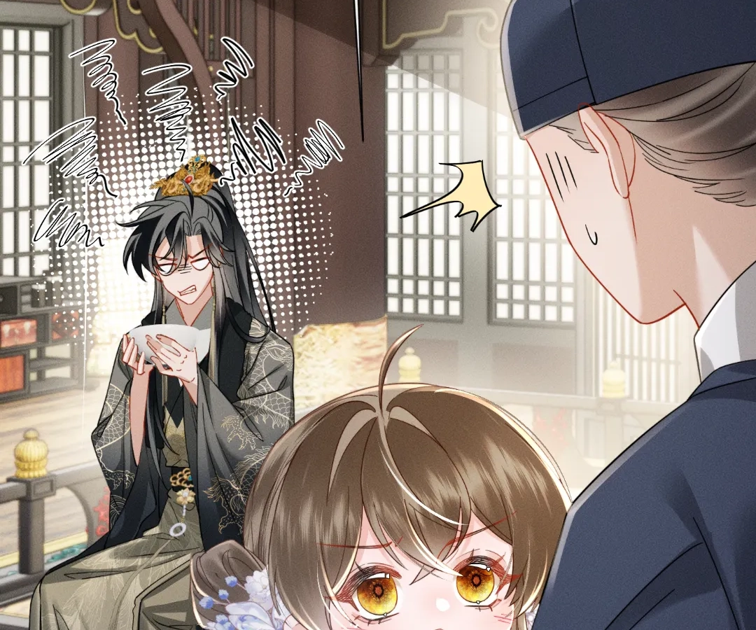 Whispers of Telepathy Chapter 67 page 57 - 