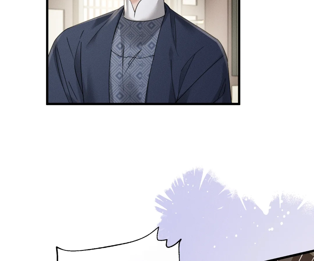 Whispers of Telepathy Chapter 67 page 60 - 