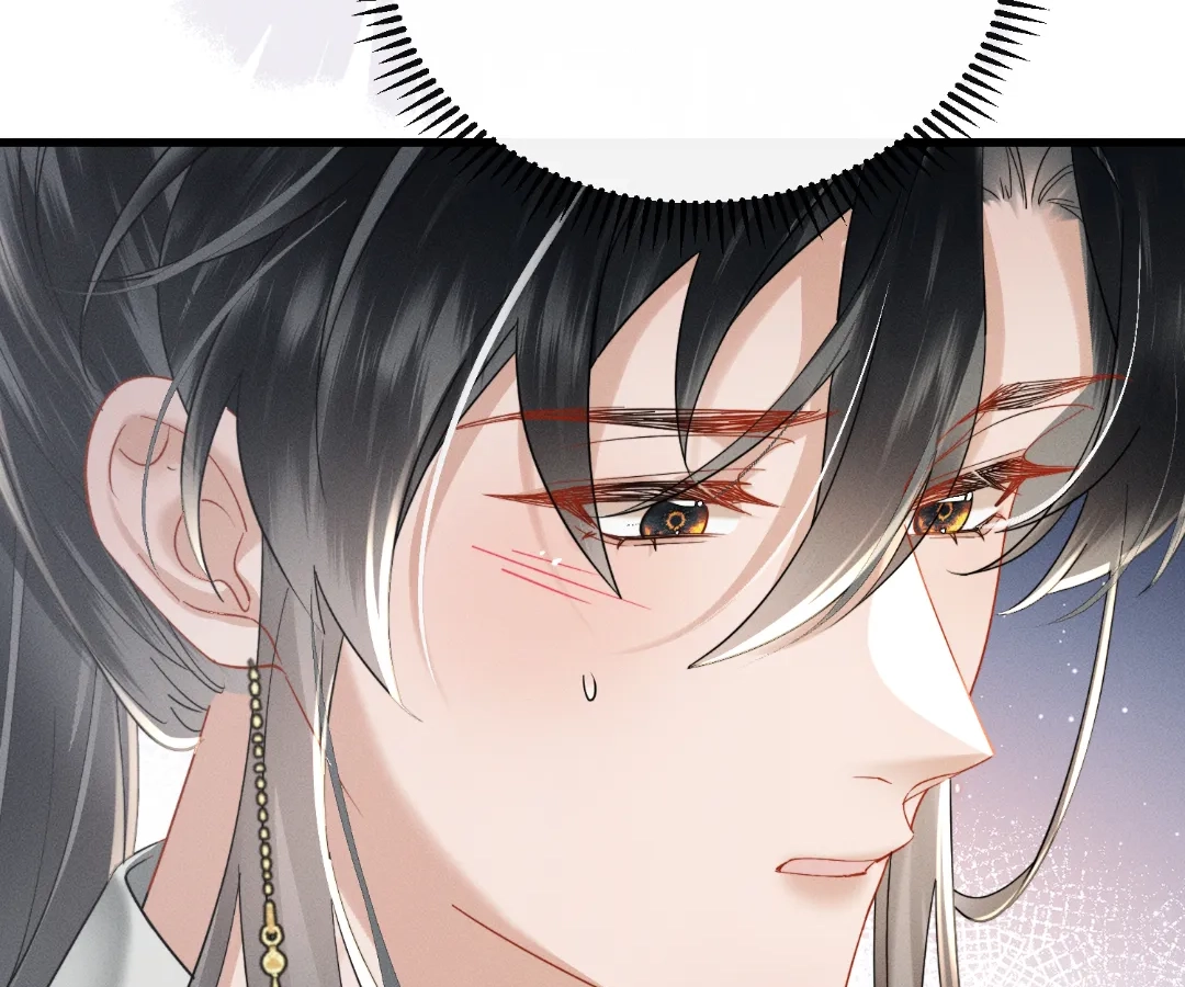 Whispers of Telepathy Chapter 67 page 63 - 