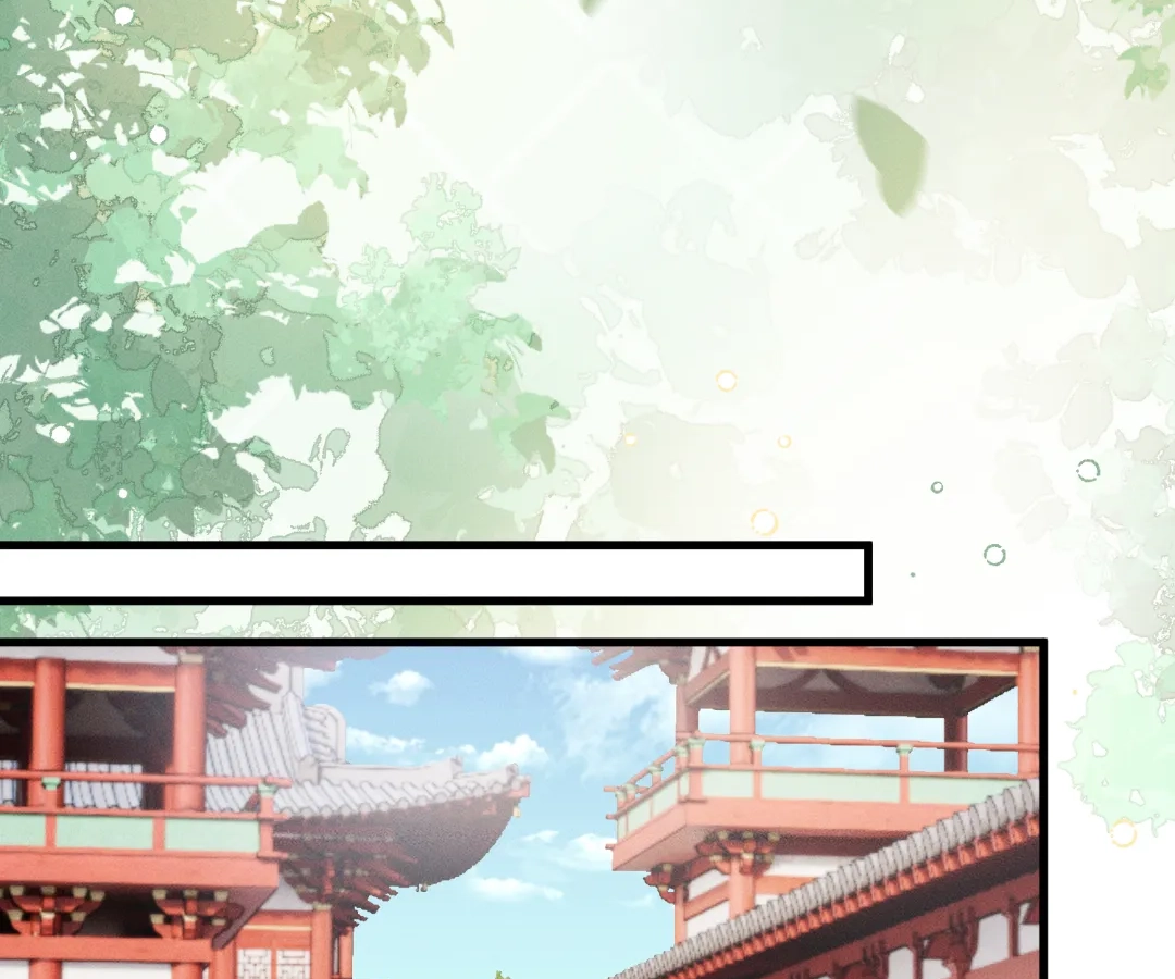 Whispers of Telepathy Chapter 67 page 69 - 