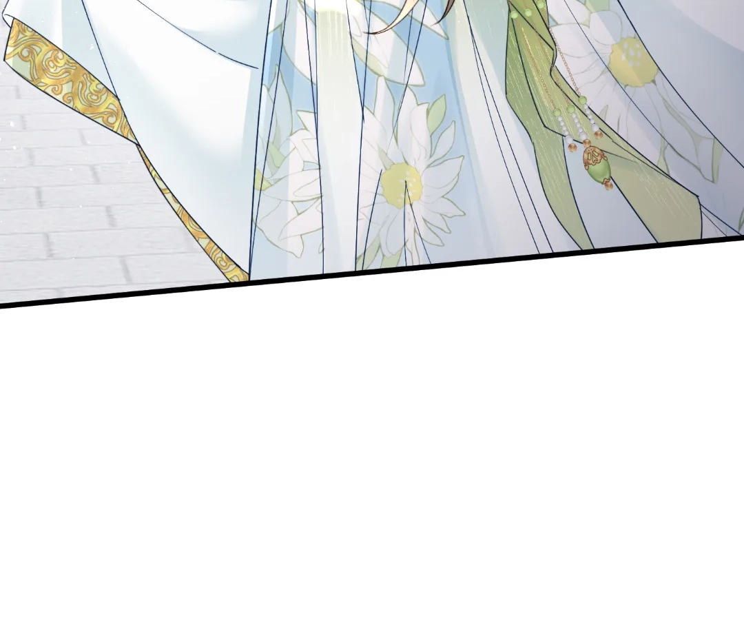 Whispers of Telepathy Chapter 67 page 73 - 