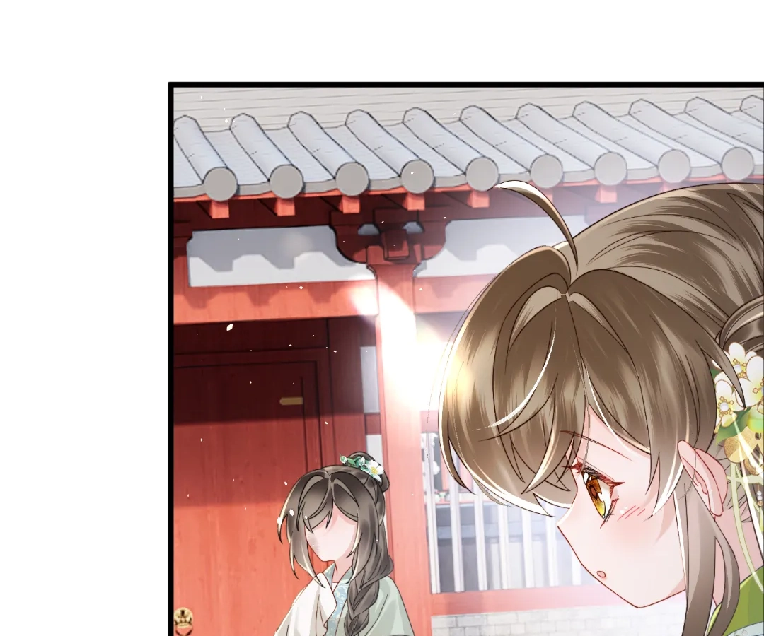 Whispers of Telepathy Chapter 67 page 74 - 