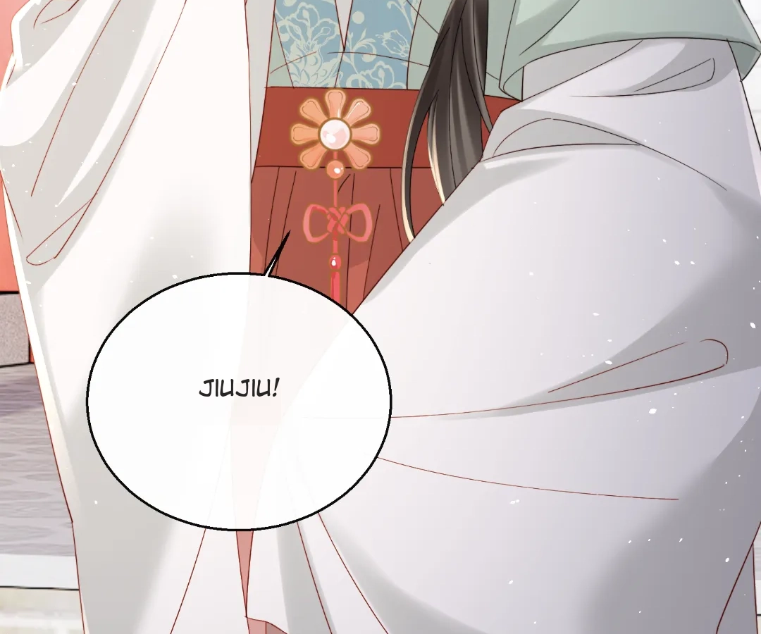 Whispers of Telepathy Chapter 67 page 77 - 