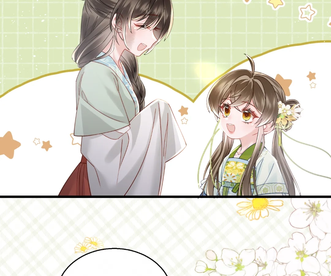 Whispers of Telepathy Chapter 67 page 81 - 