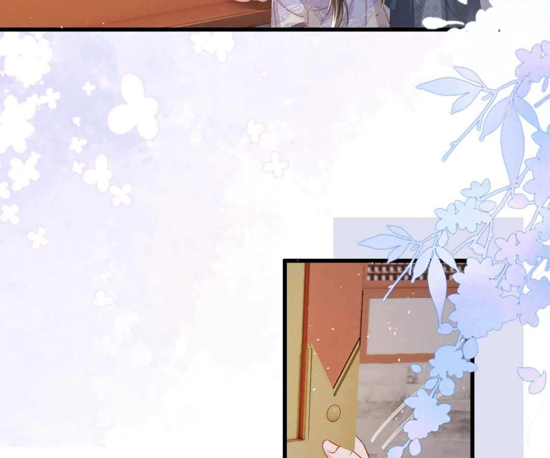 Whispers of Telepathy Chapter 67 page 10 - 