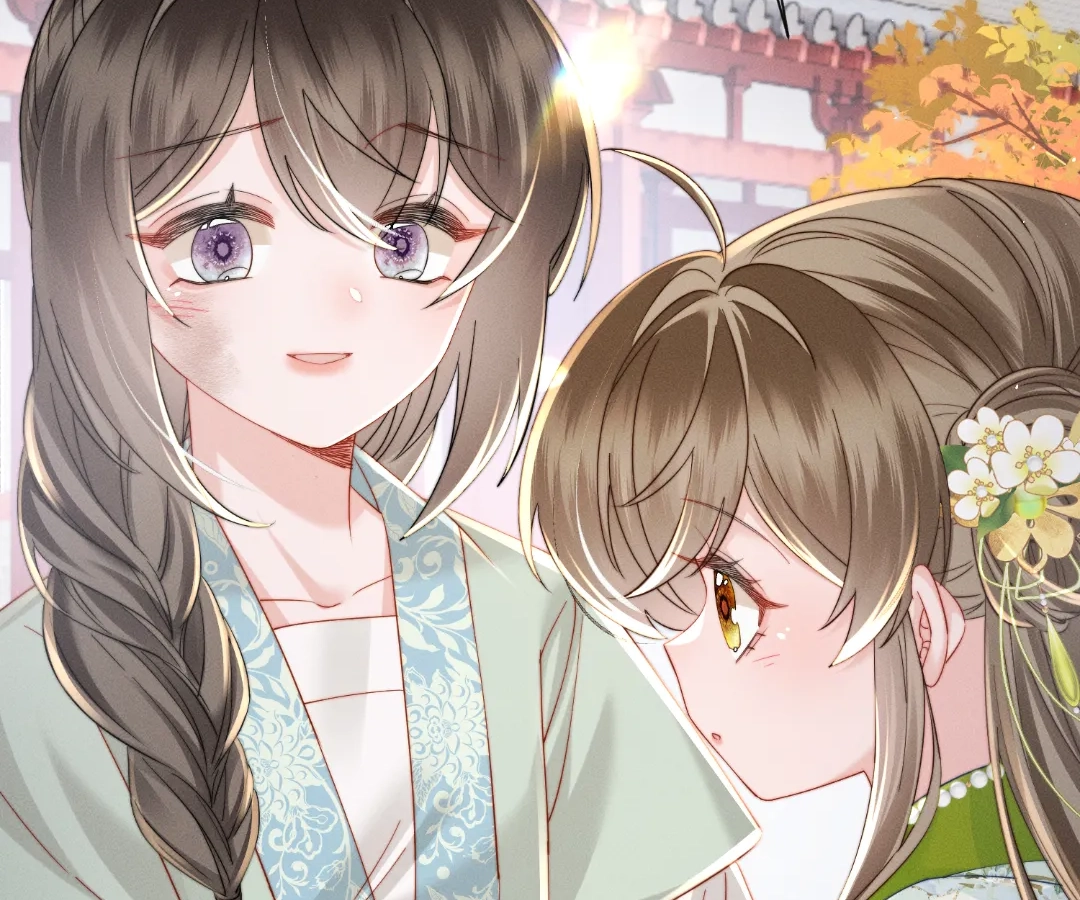Whispers of Telepathy Chapter 68 page 13 - 