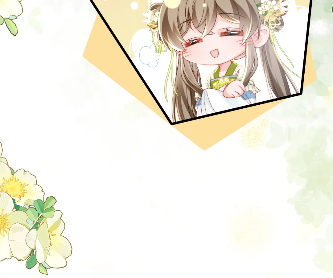 Whispers of Telepathy Chapter 68 page 29 - 