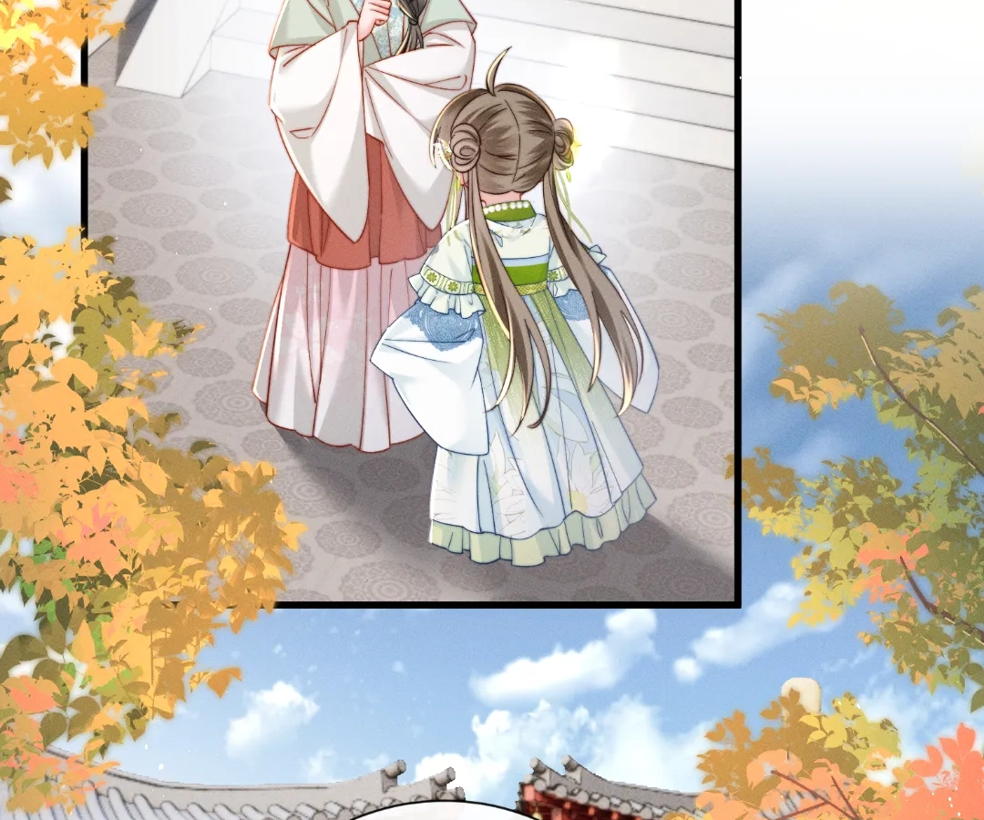 Whispers of Telepathy Chapter 68 page 4 - 