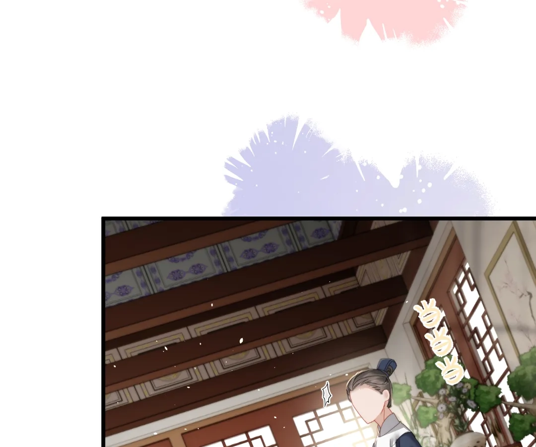 Whispers of Telepathy Chapter 68 page 34 - 