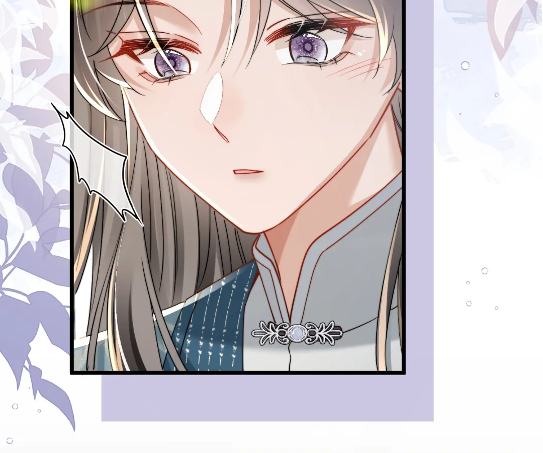 Whispers of Telepathy Chapter 68 page 39 - 