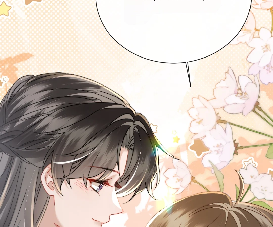 Whispers of Telepathy Chapter 68 page 45 - 