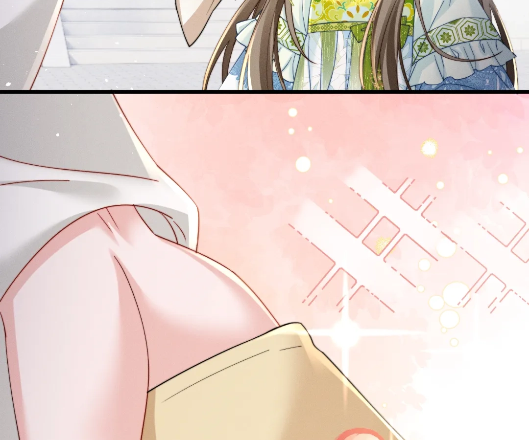 Whispers of Telepathy Chapter 68 page 6 - 