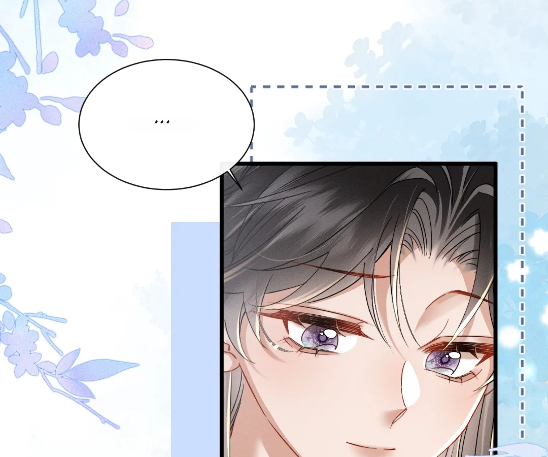 Whispers of Telepathy Chapter 68 page 58 - 