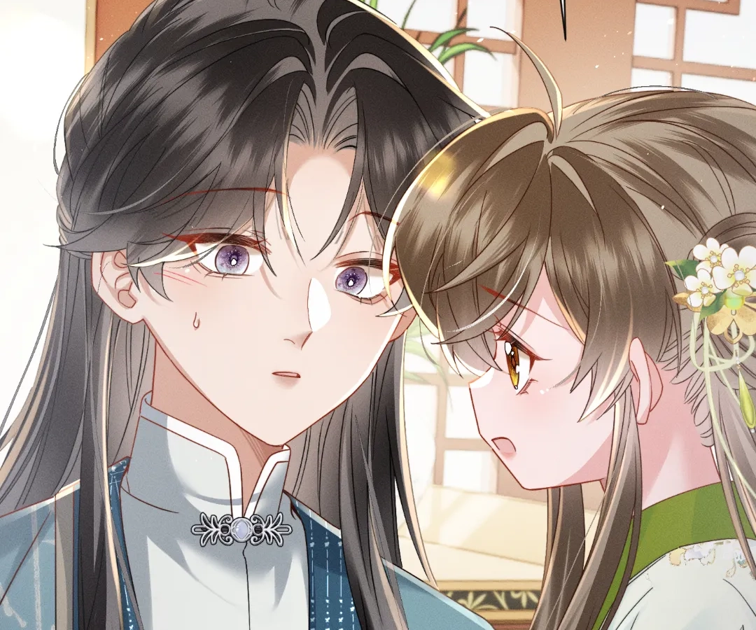 Whispers of Telepathy Chapter 68 page 66 - 