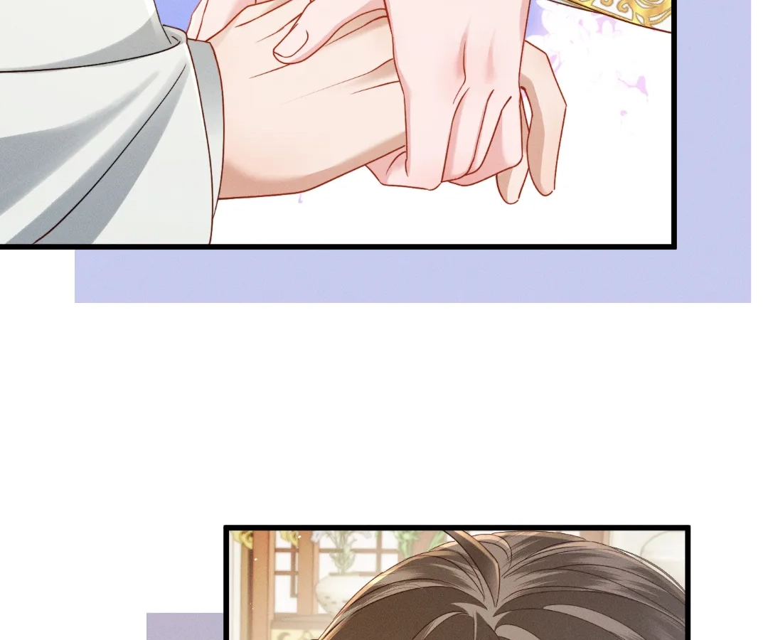 Whispers of Telepathy Chapter 68 page 71 - 