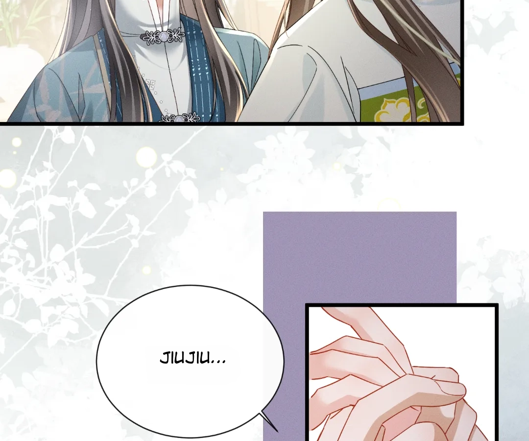 Whispers of Telepathy Chapter 68 page 74 - 