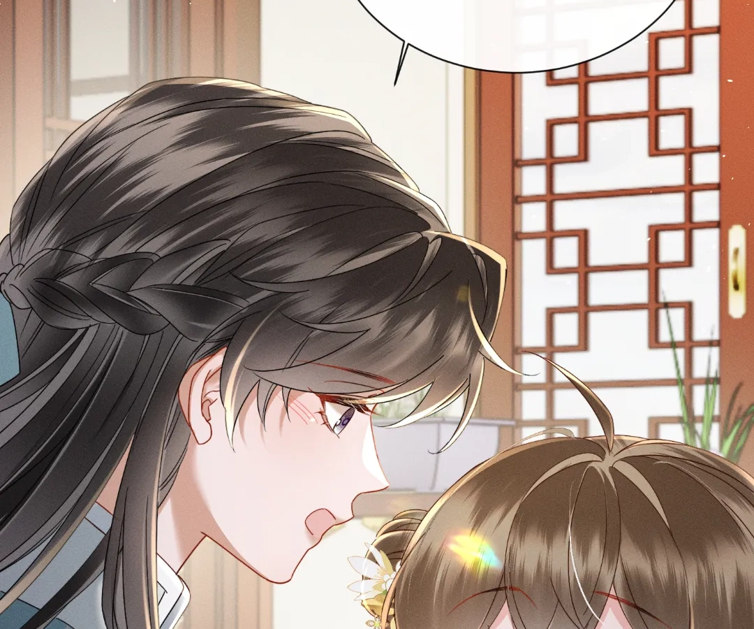 Whispers of Telepathy Chapter 68 page 76 - 