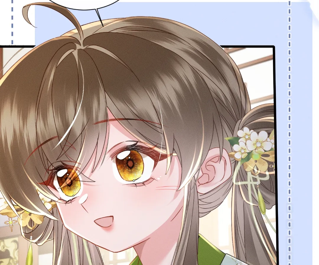 Whispers of Telepathy Chapter 68 page 79 - 