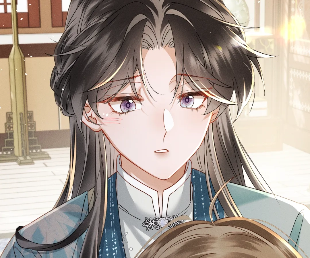 Whispers of Telepathy Chapter 68 page 81 - 