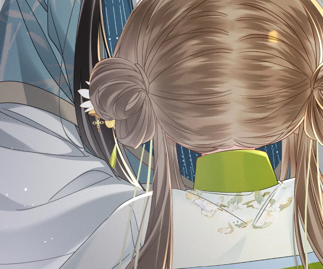 Whispers of Telepathy Chapter 68 page 82 - 