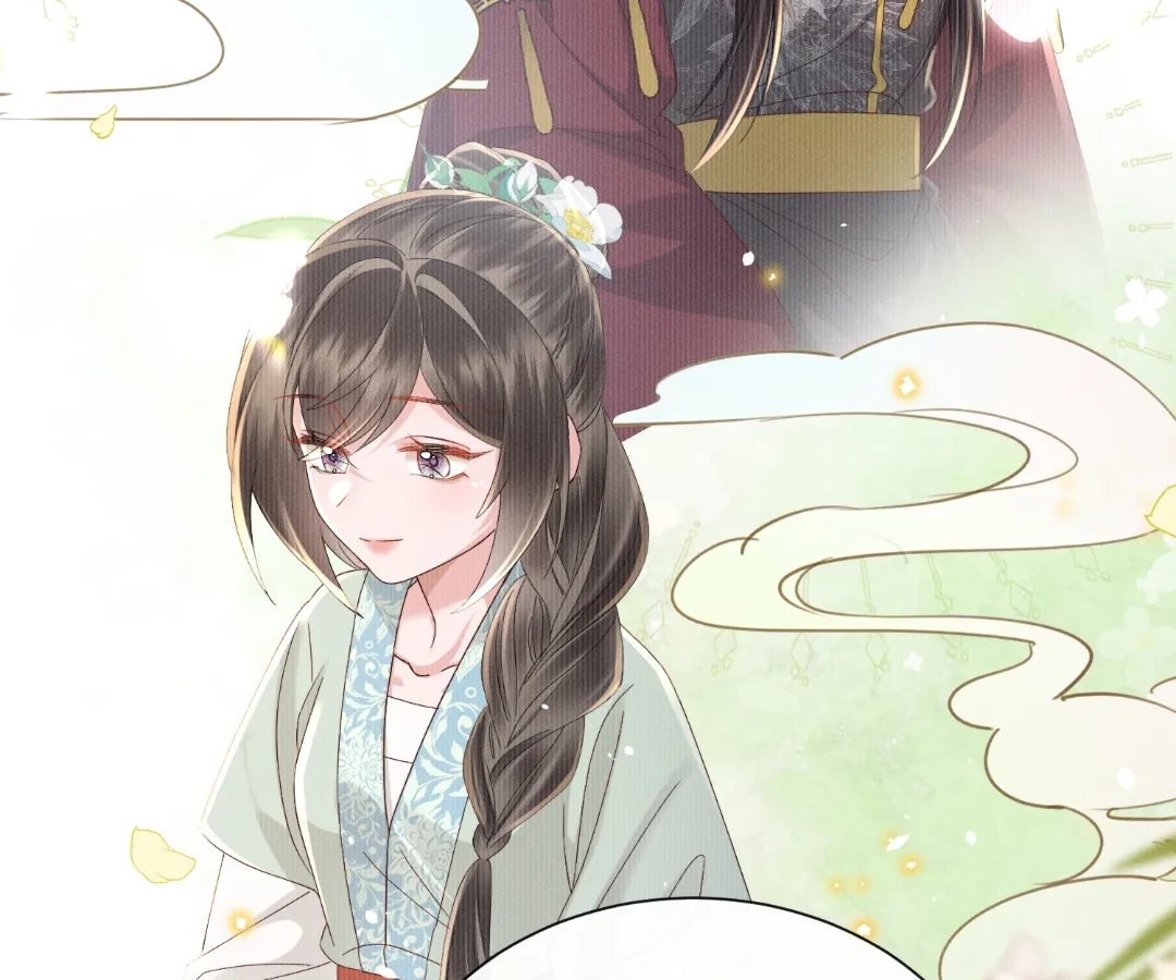 Whispers of Telepathy Chapter 68 page 86 - 