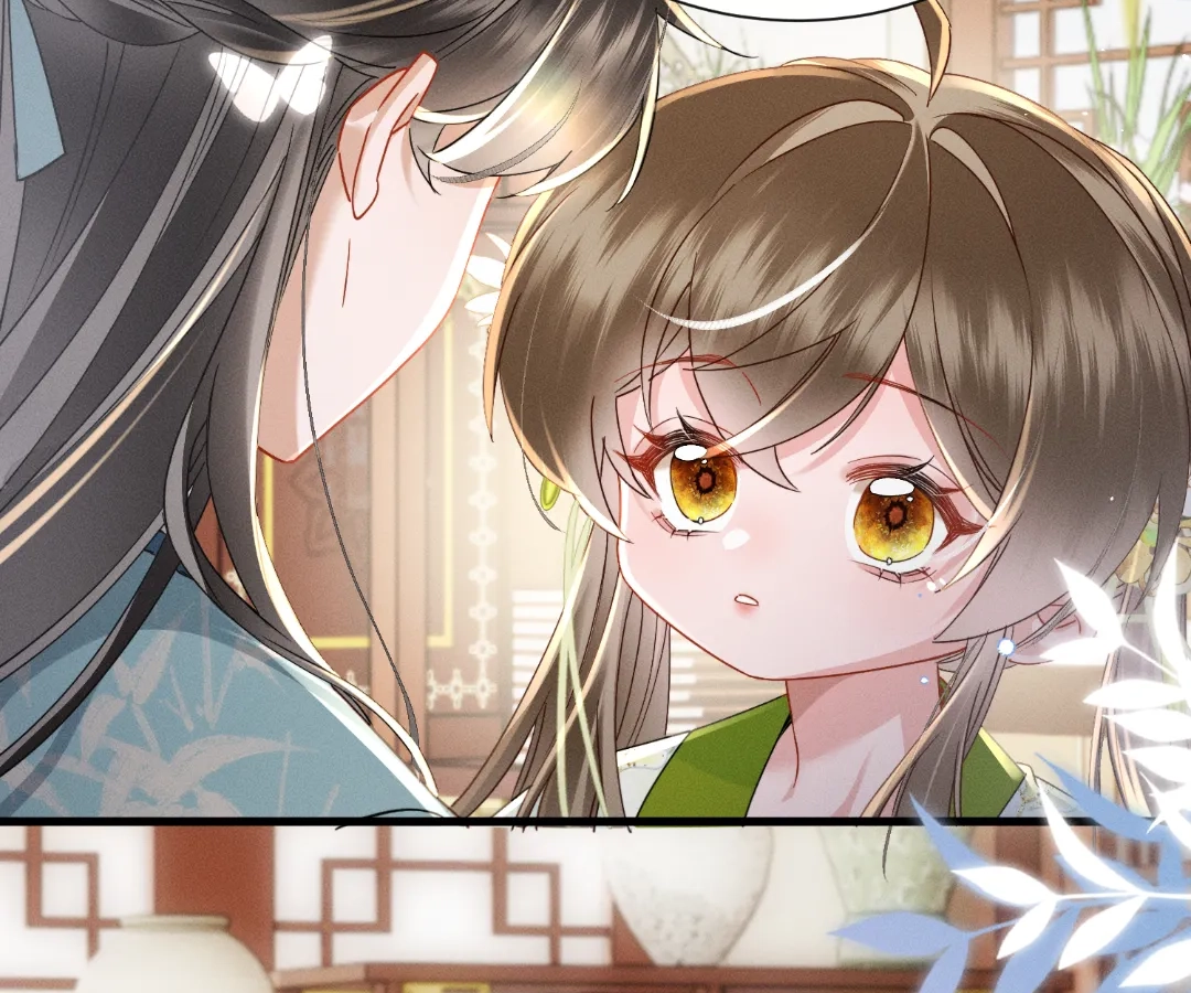 Whispers of Telepathy Chapter 68 page 88 - 