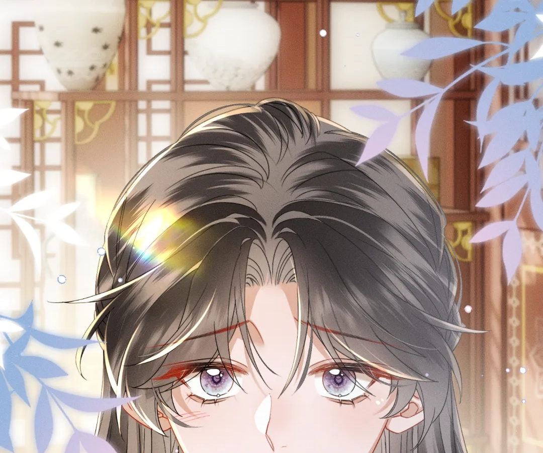 Whispers of Telepathy Chapter 68 page 89 - 