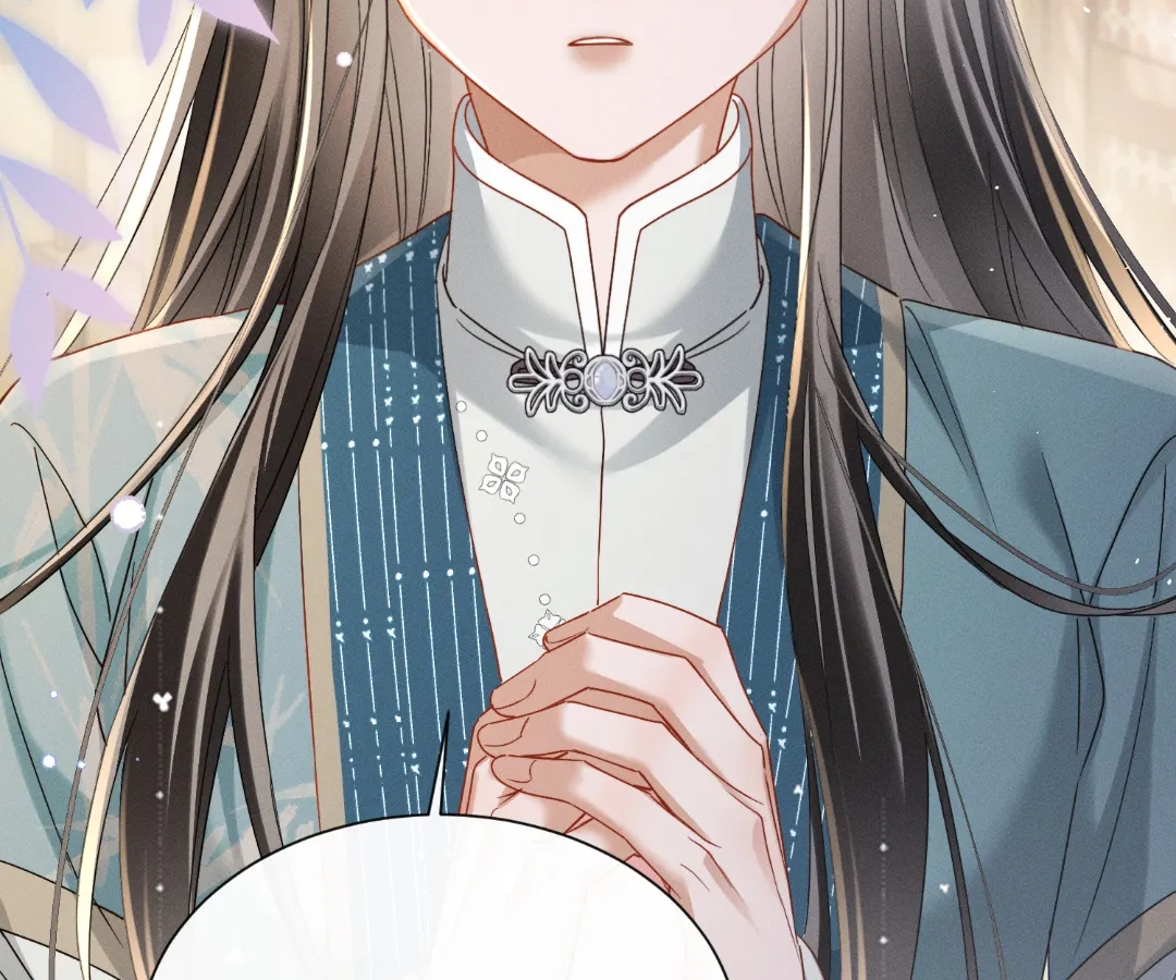Whispers of Telepathy Chapter 68 page 90 - 