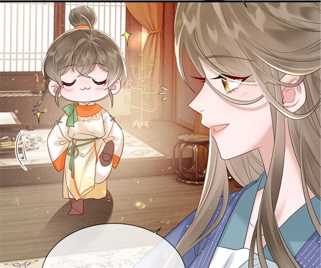 Whispers of Telepathy Chapter 7 page 31 - 