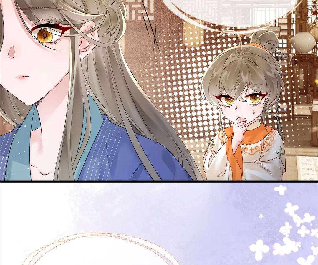 Whispers of Telepathy Chapter 7 page 6 - 