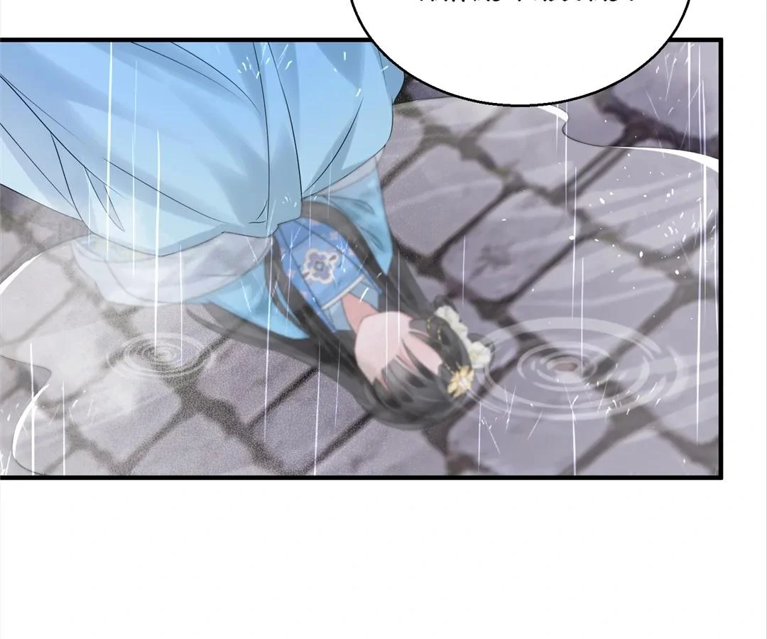 Whispers of Telepathy Chapter 7 page 76 - 