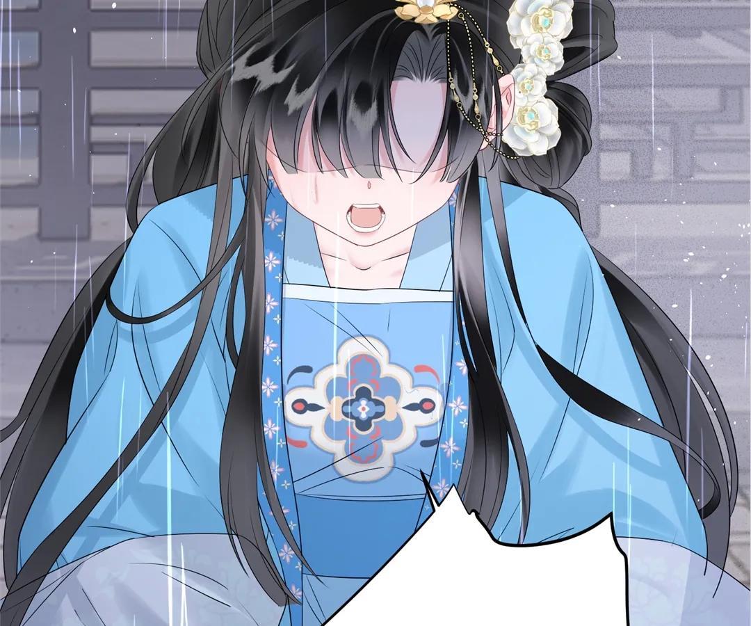 Whispers of Telepathy Chapter 7 page 84 - 