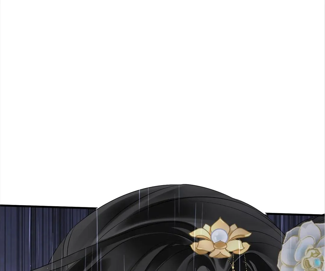 Whispers of Telepathy Chapter 7 page 87 - 