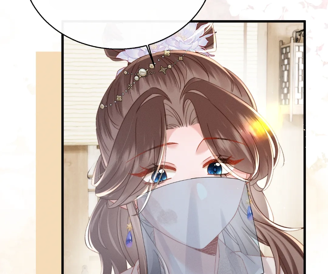 Whispers of Telepathy Chapter 70 page 33 - 