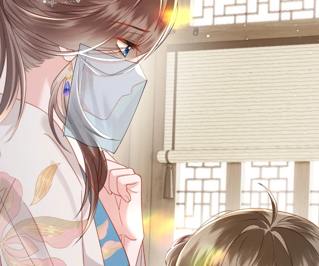 Whispers of Telepathy Chapter 70 page 37 - 