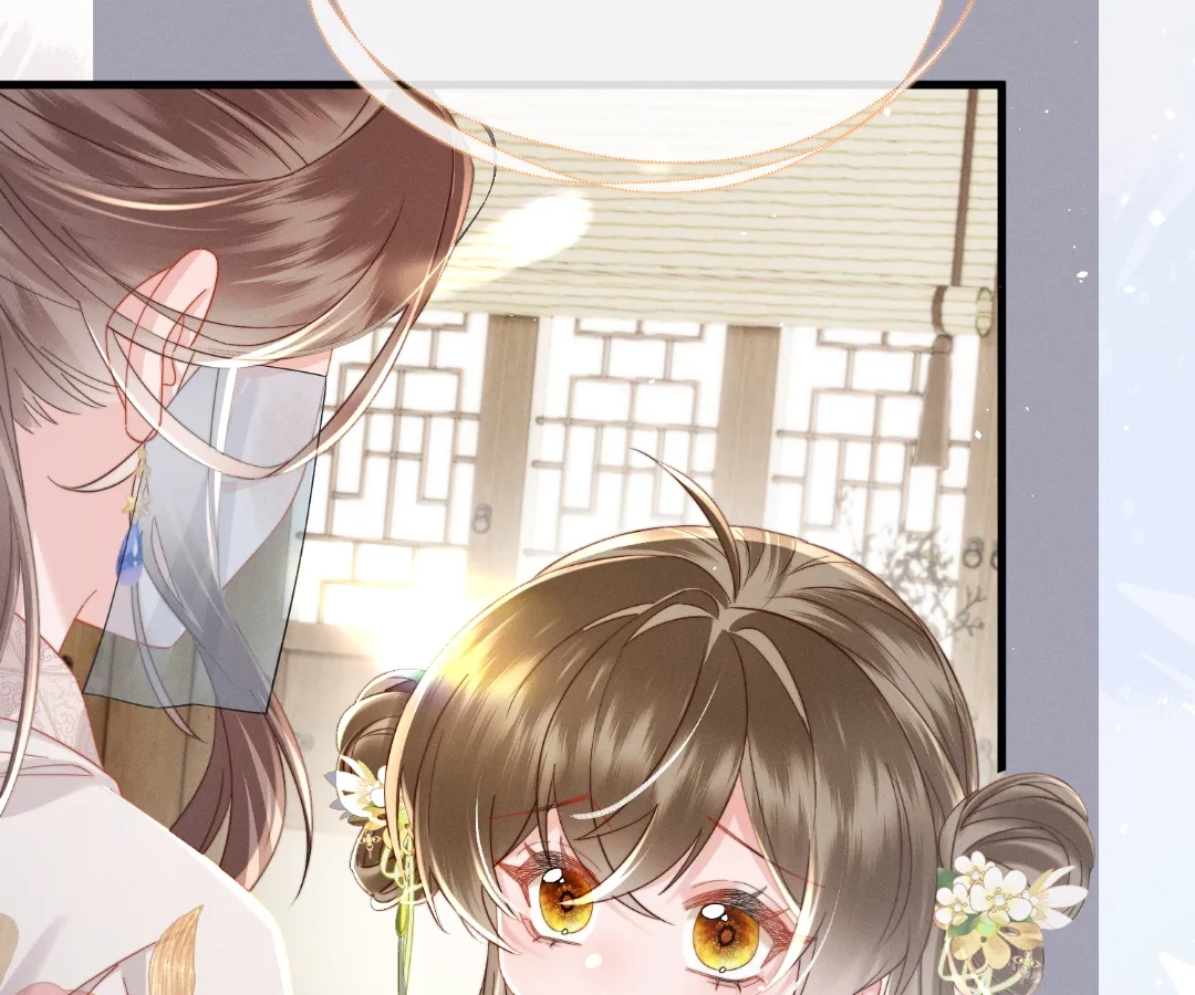 Whispers of Telepathy Chapter 70 page 44 - 