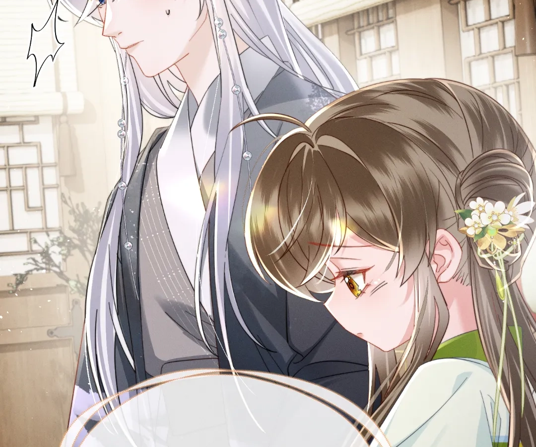 Whispers of Telepathy Chapter 70 page 46 - 